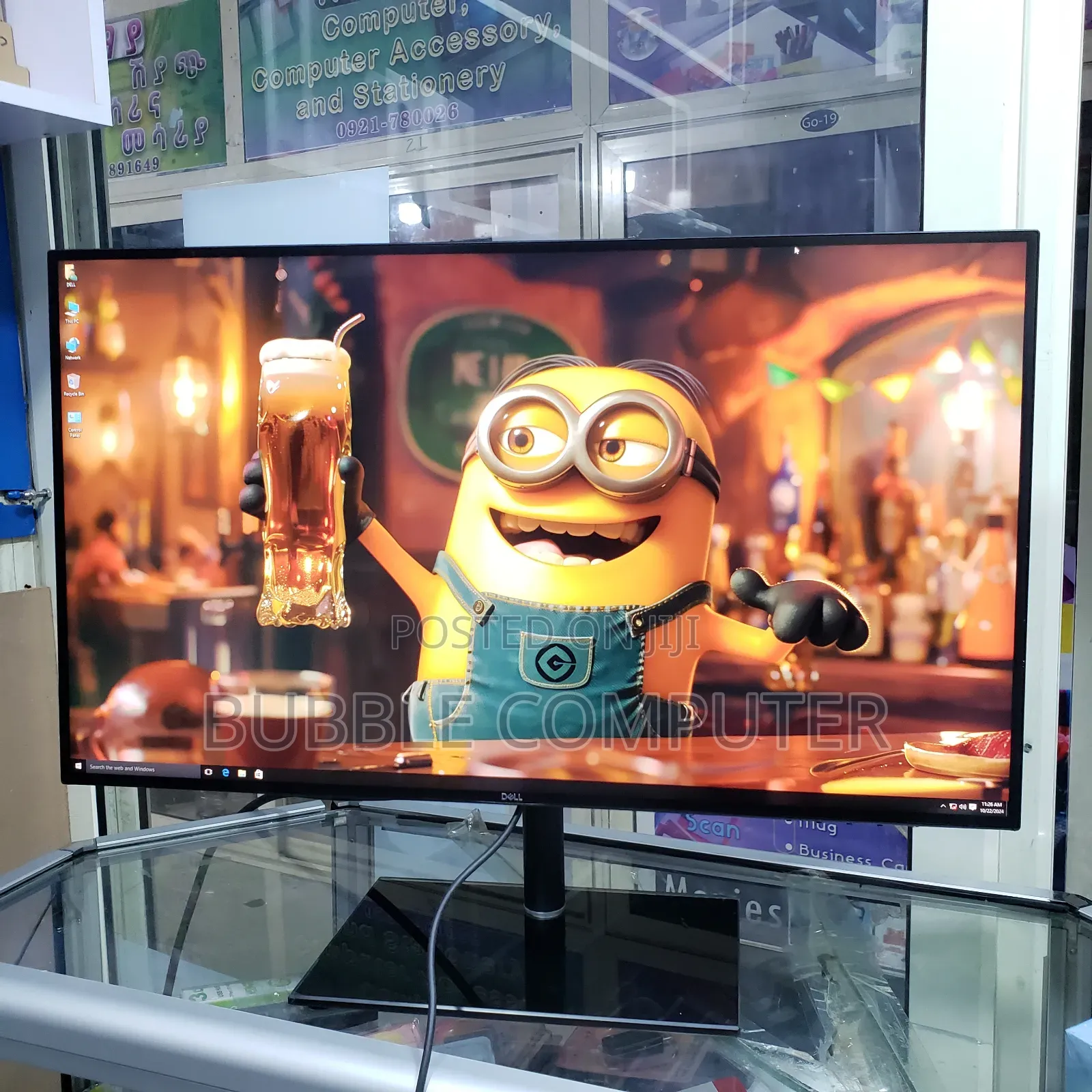 DELL 27 Inch Frameless Monitor