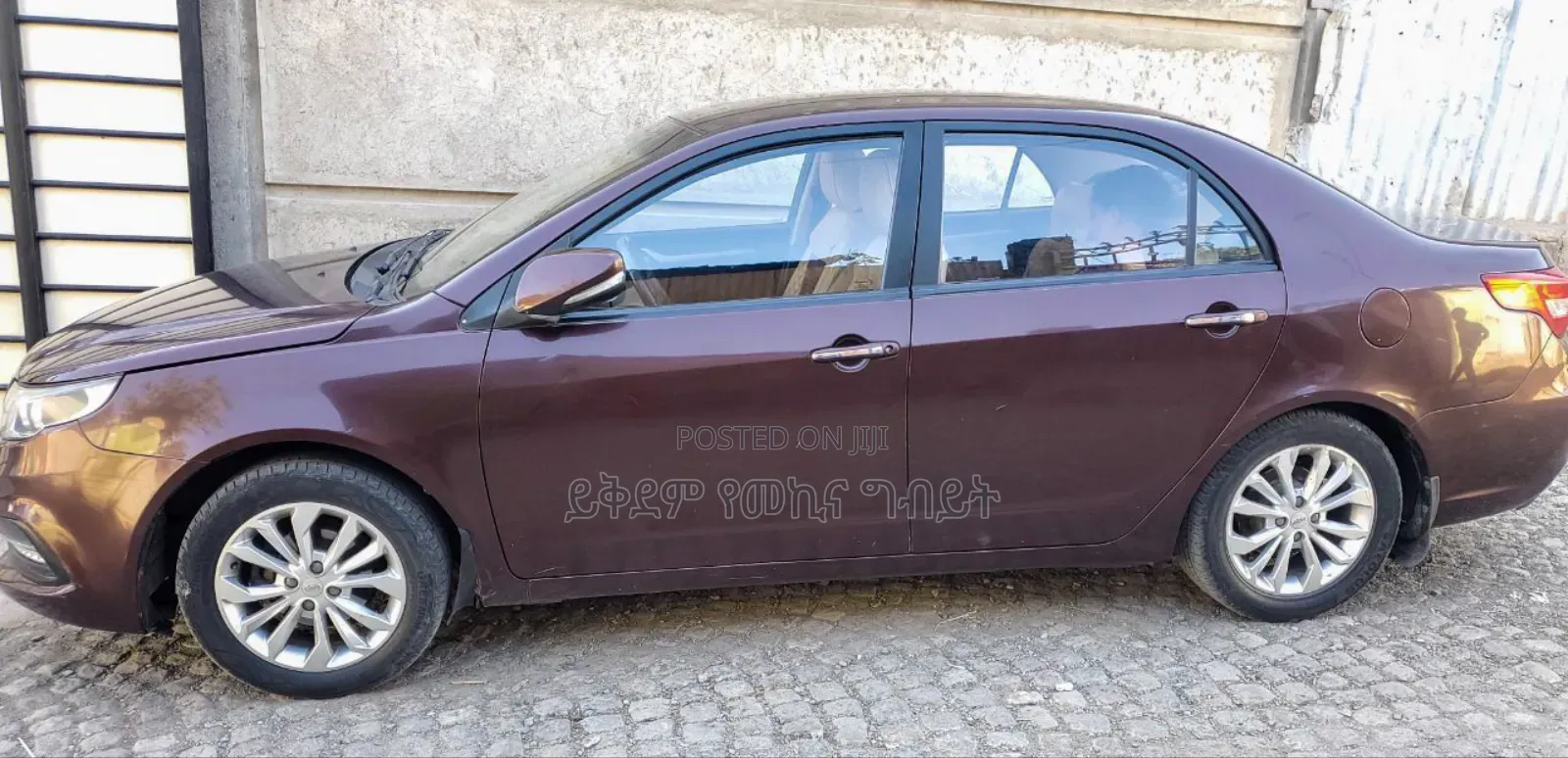 Geely SC7 2017 Brown