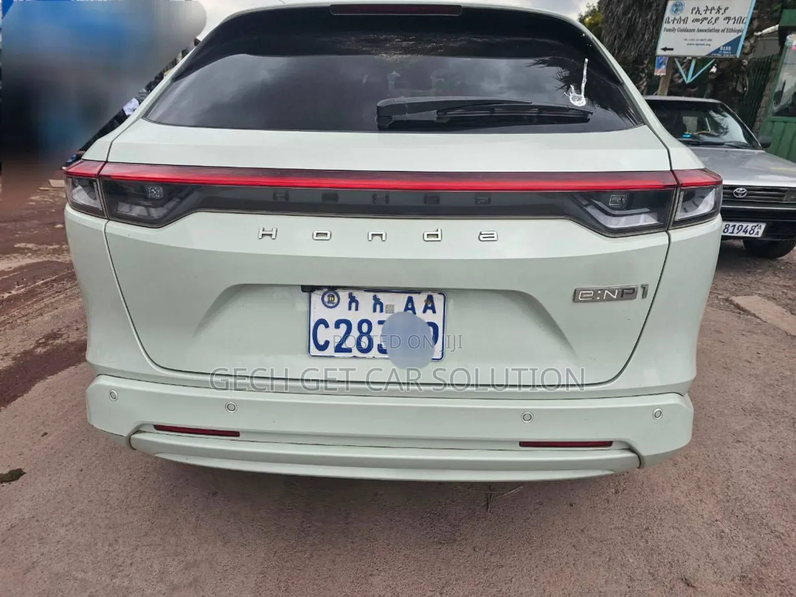 Honda e:NS1 2023 Ivory