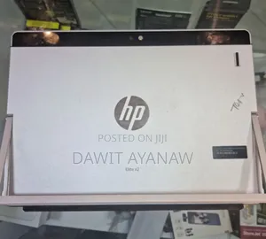 New Laptop HP EliteBook X2 1012 G1 8GB SSD 256GB