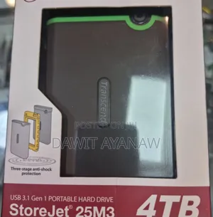 Photo - External Hard Disk