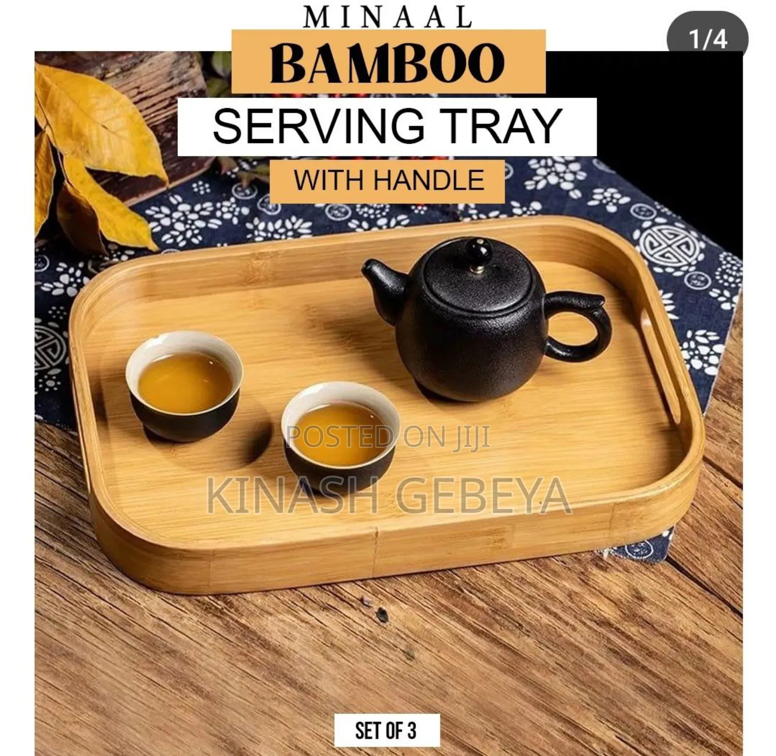 3pcs High Quality Bamboo Tray(Quality ማቅረቢያ)