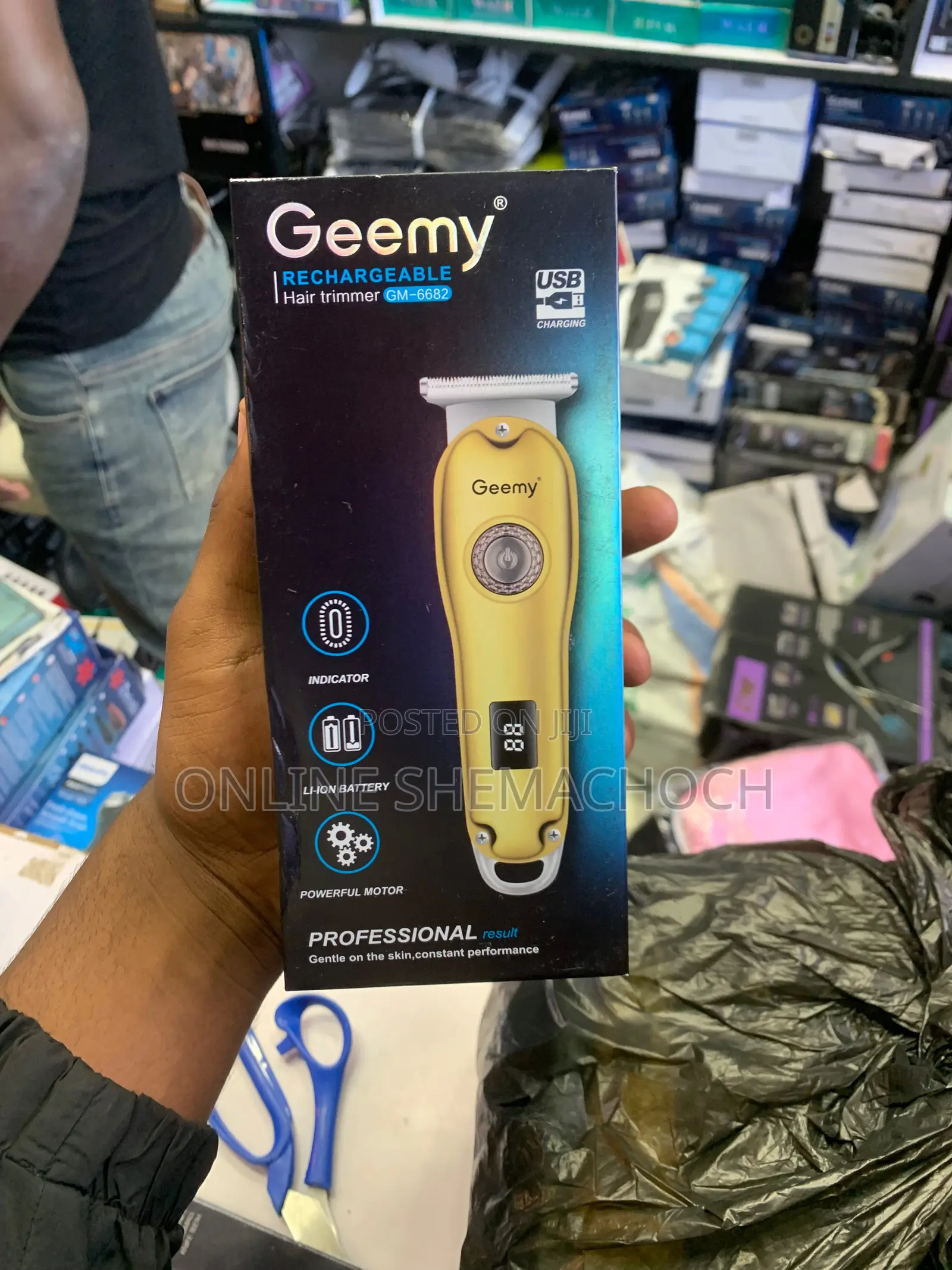 Geemy Hair Trimmer
