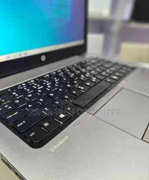 Photo - New Laptop HP EliteBook 840 4GB Intel Core I5 HDD 500GB
