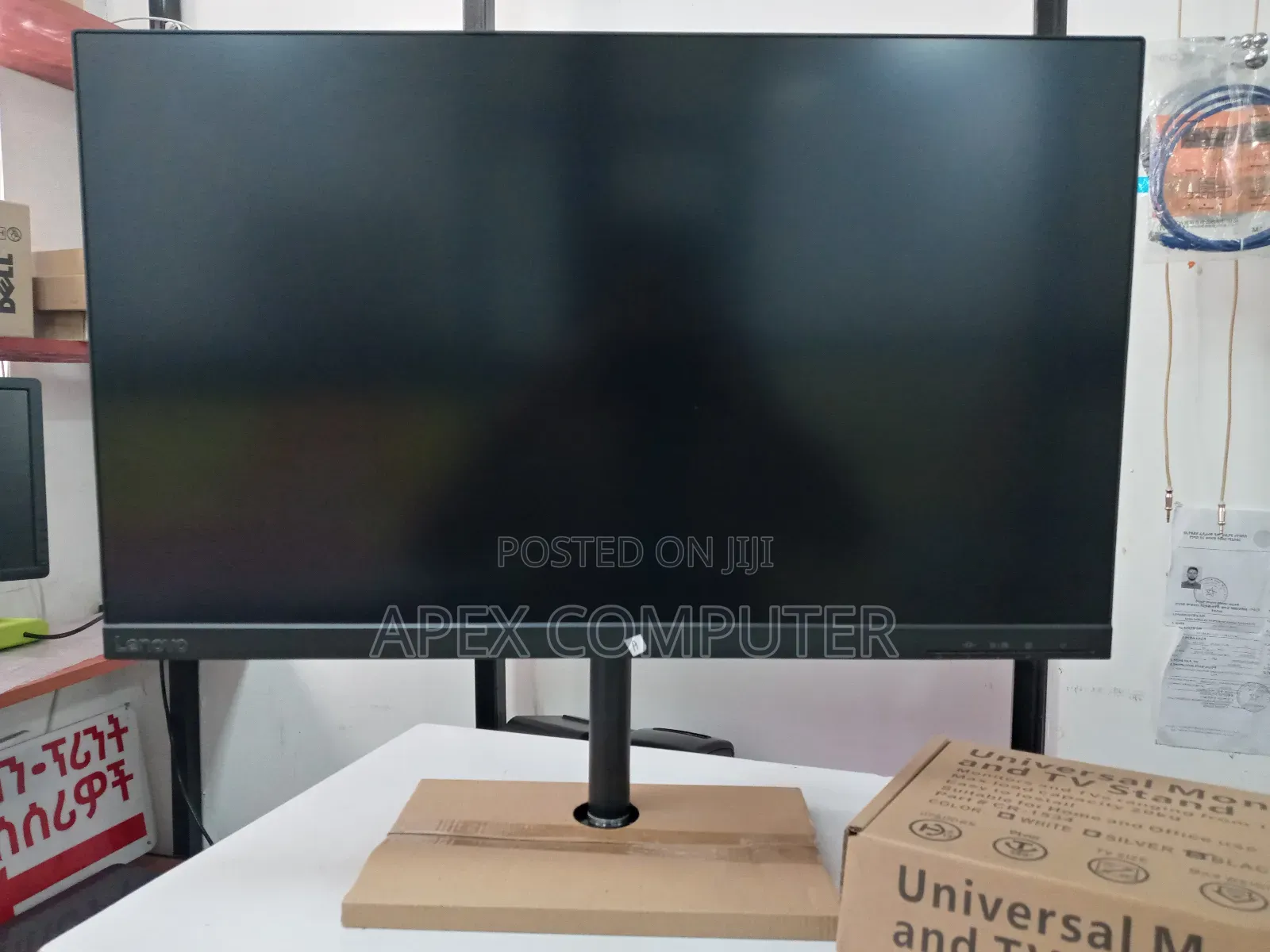 Lenovo 27 Inch Monitor