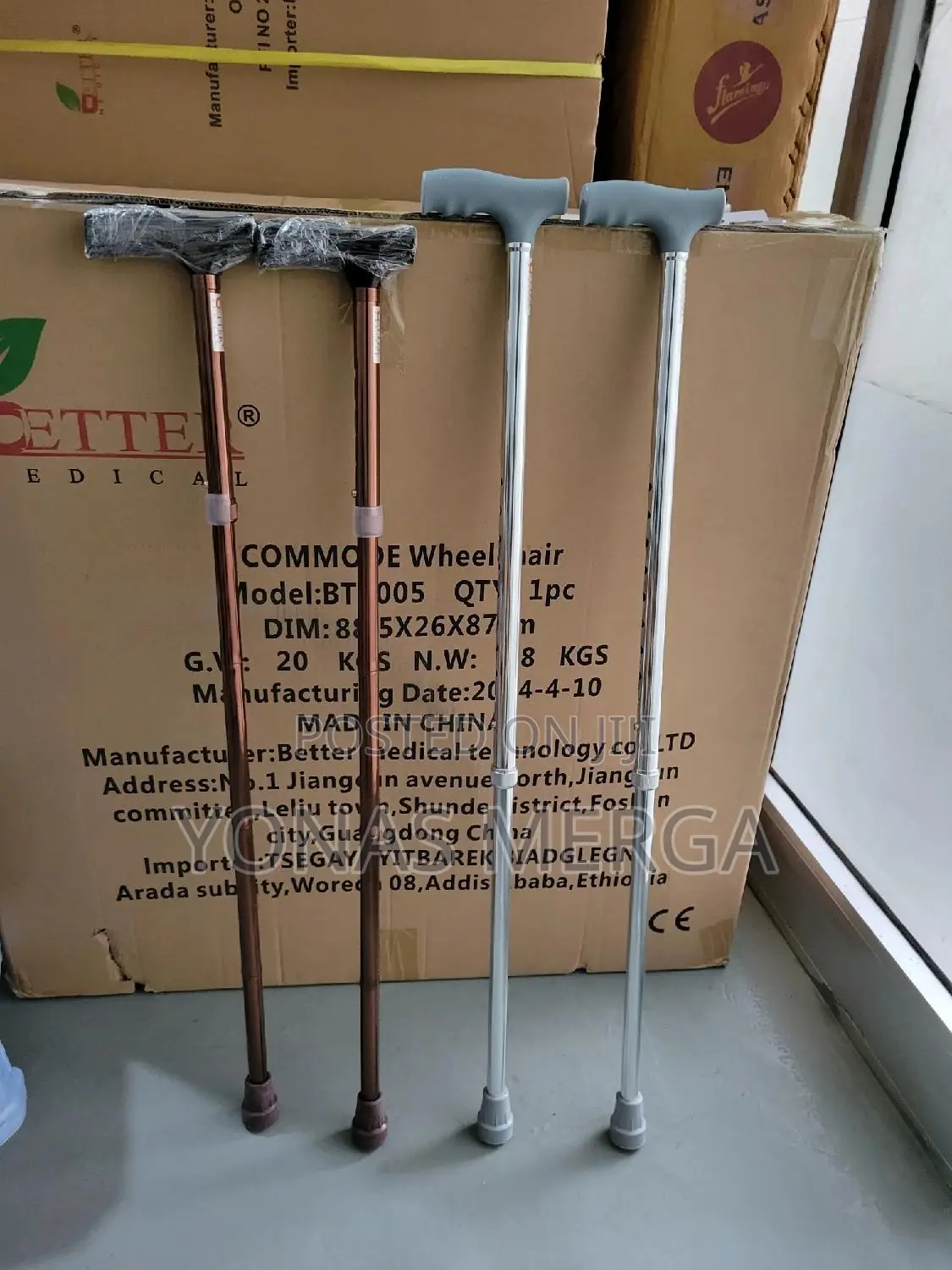 Walking Stick Adult Handicap Balancing Mobility Aid-C/Unisex