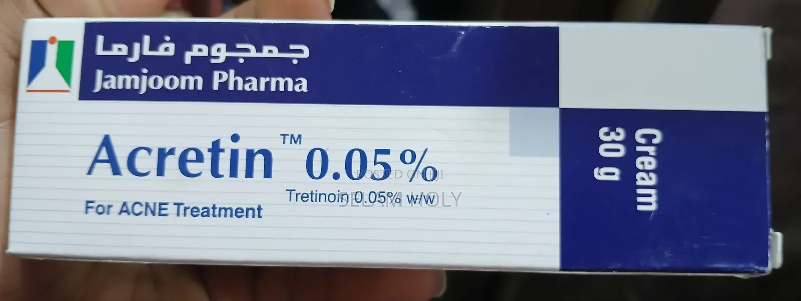 Acretin 0.05% Tretinoin Cream