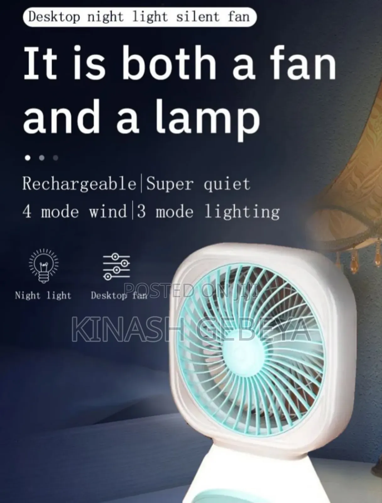 2 in 1 Rechargable Cooling Fan and Lamp(ማቀዝቀዣ እና መብራት)