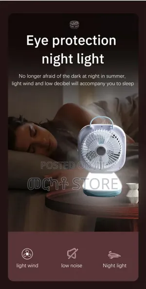 Rechargeable Desktop Fan