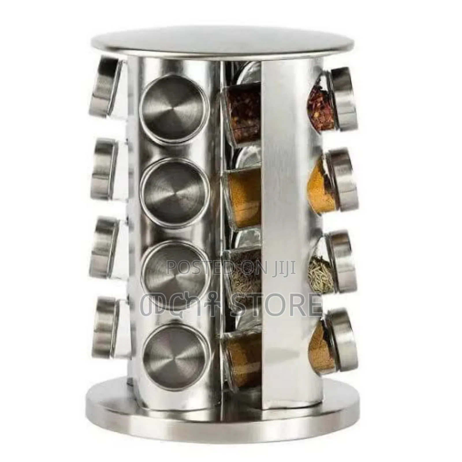 16 Jar Rotating Spice Carousel