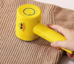 Portable Lint Remover(የጥጥ እና ቆሻሻ ማስወገጃ)
