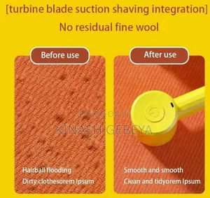 Portable Lint Remover(የጥጥ እና ቆሻሻ ማስወገጃ)