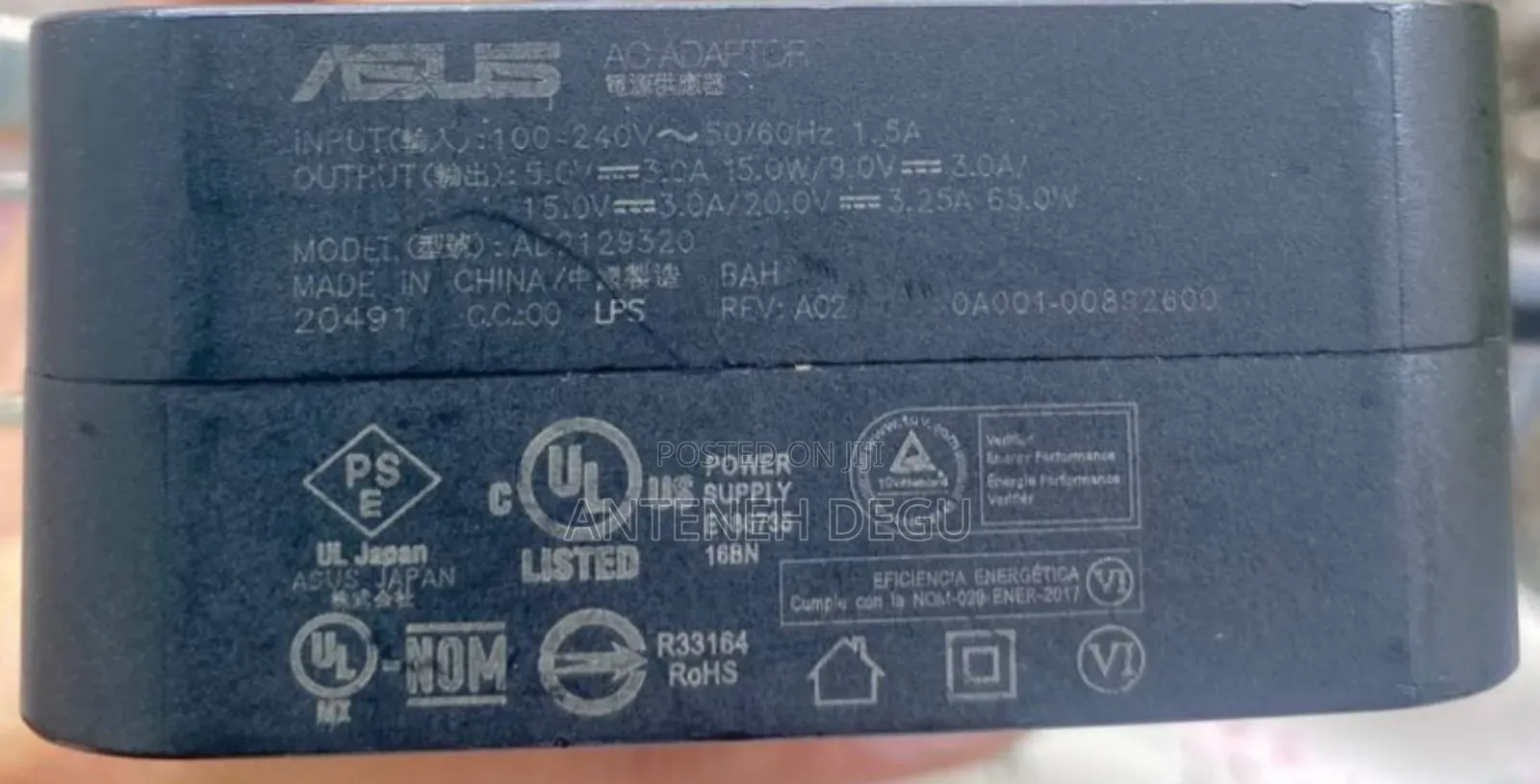 Asus Laptop Charger
