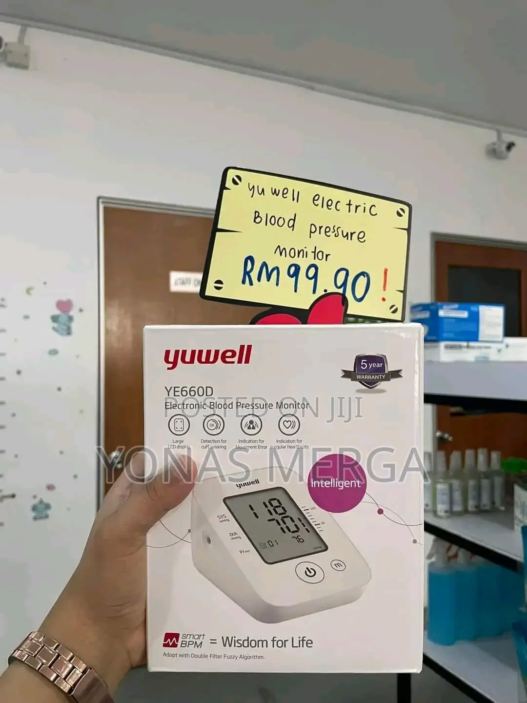 Yuwell Blood Pressure Monitor /Brand:Yuwell
Model No:YE660B