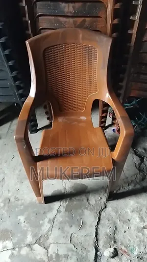 Plastic Chair የፕላስቲክ ወንበር