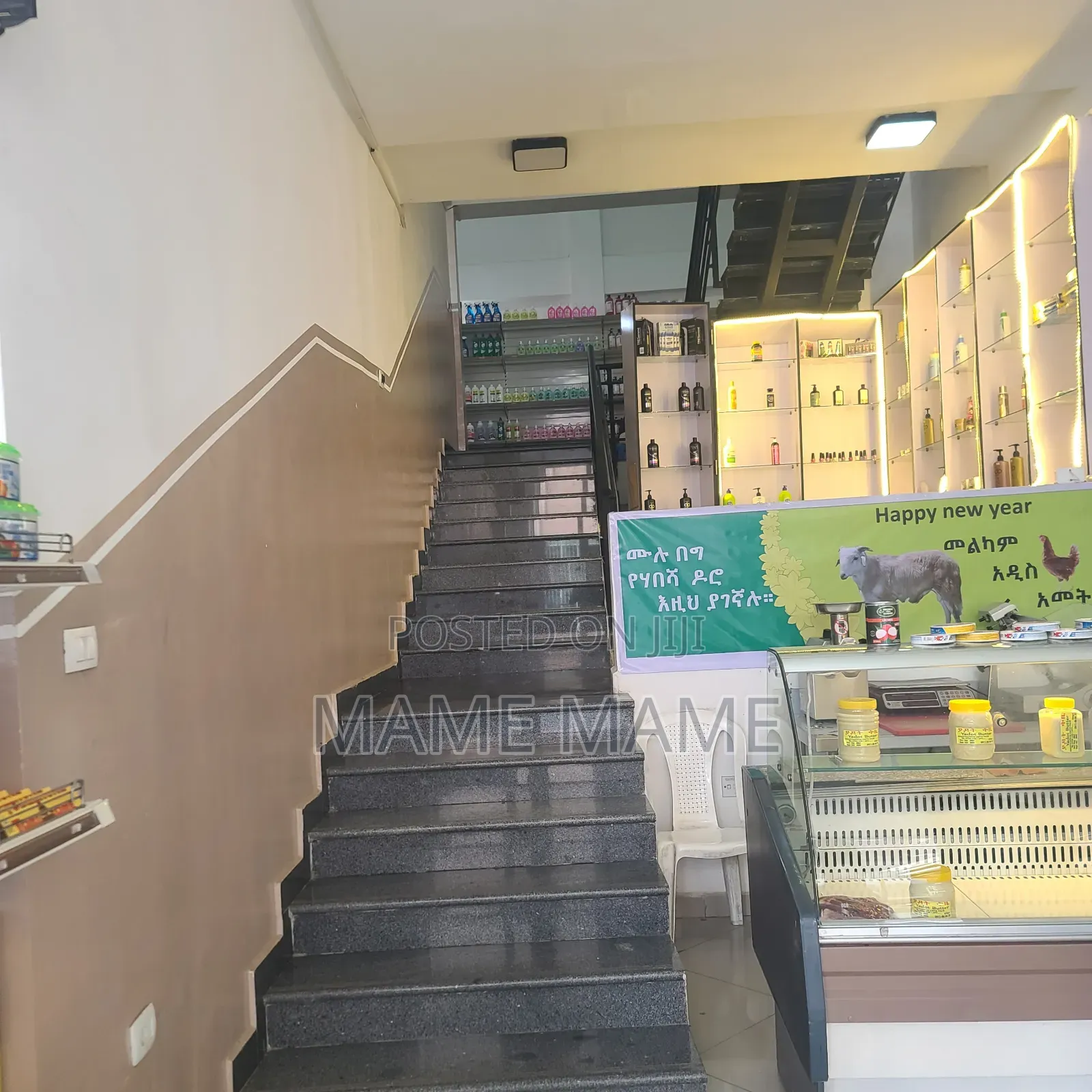 Shopping Center for Rent