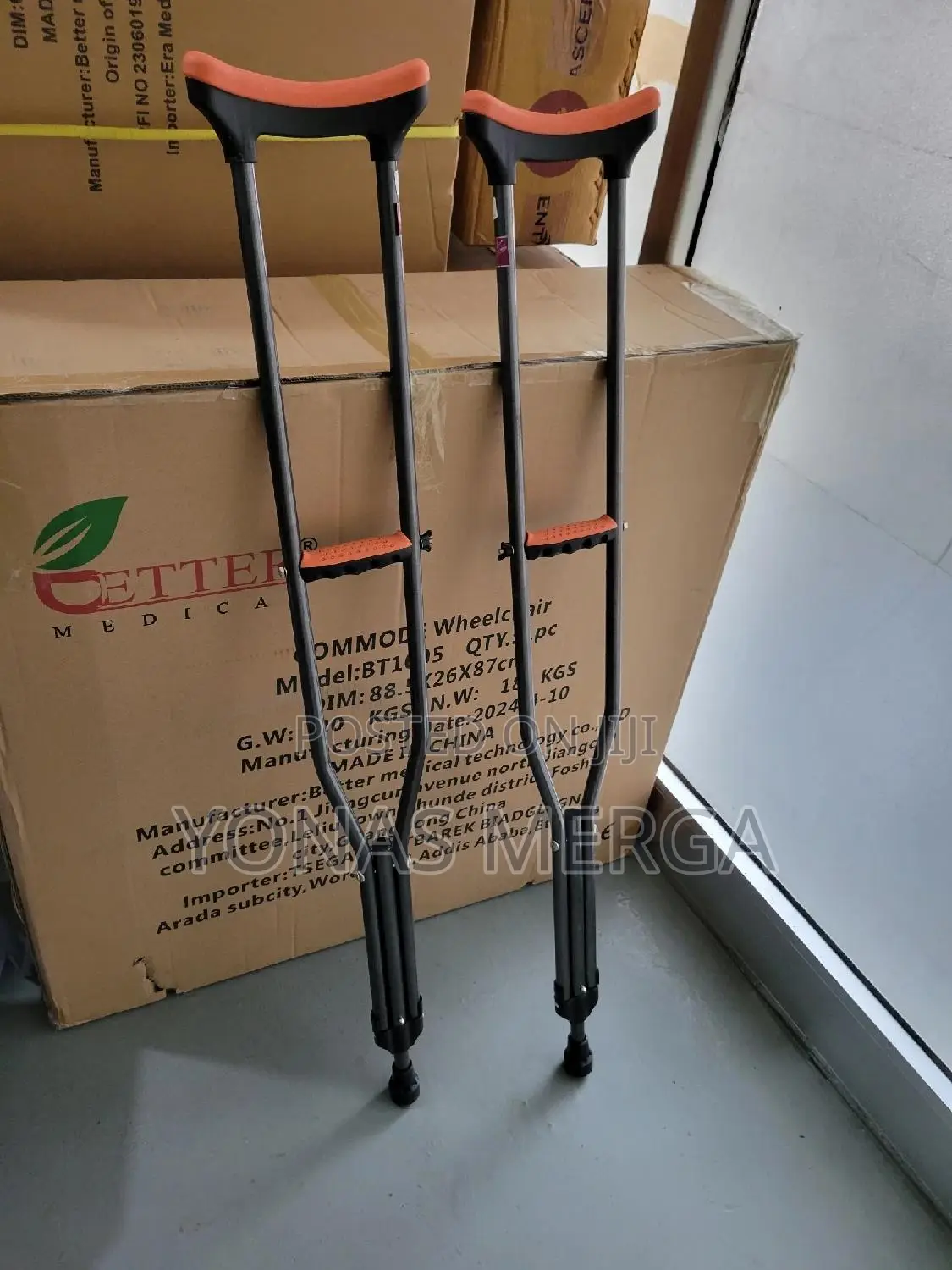Auxiliary Crutches ፪$Crutches፩^Crutches፰μcrutches፩[]Cranch