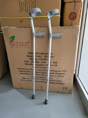 Photo - Elbow Crutches ፵$Crutches፪°Ccrutches፲×Crutches፯€Crutches