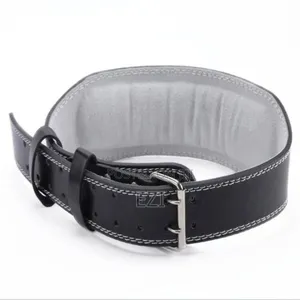 Standard Weightlifting Belt