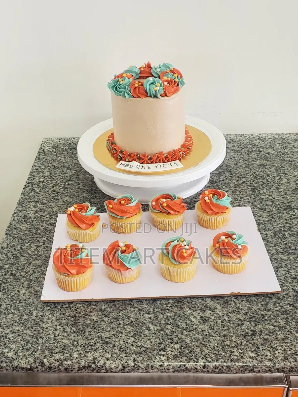 Cake With Cupcakes