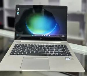 New Laptop HP EliteBook 840 G5 8GB Intel Core I5 SSD 512GB