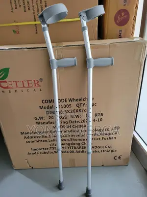 Photo - Elbow Crutches ፹₱Crutches፵+Crutches፪acrutches፼μcrutches