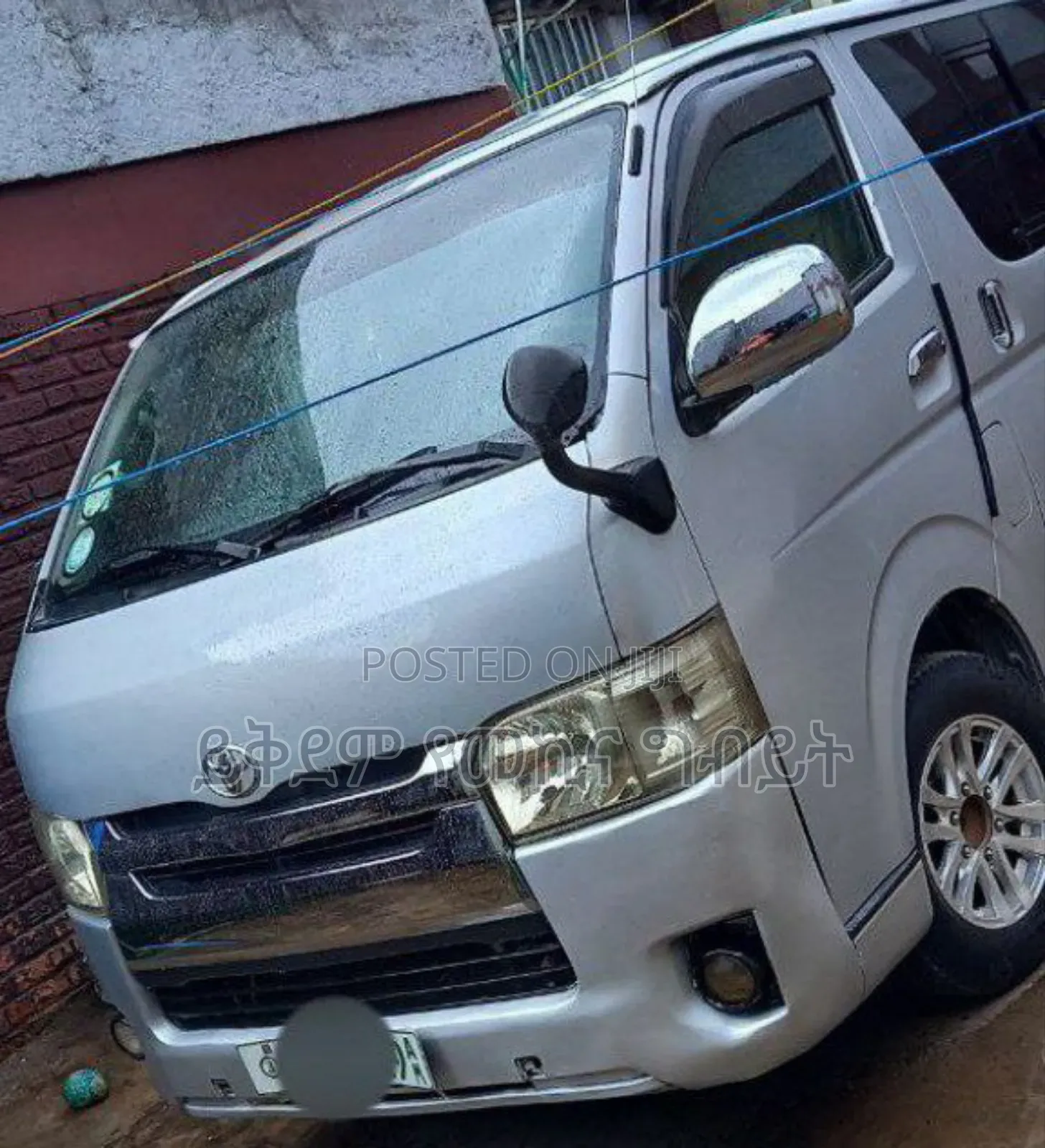 Toyota HiAce 2007 Silver