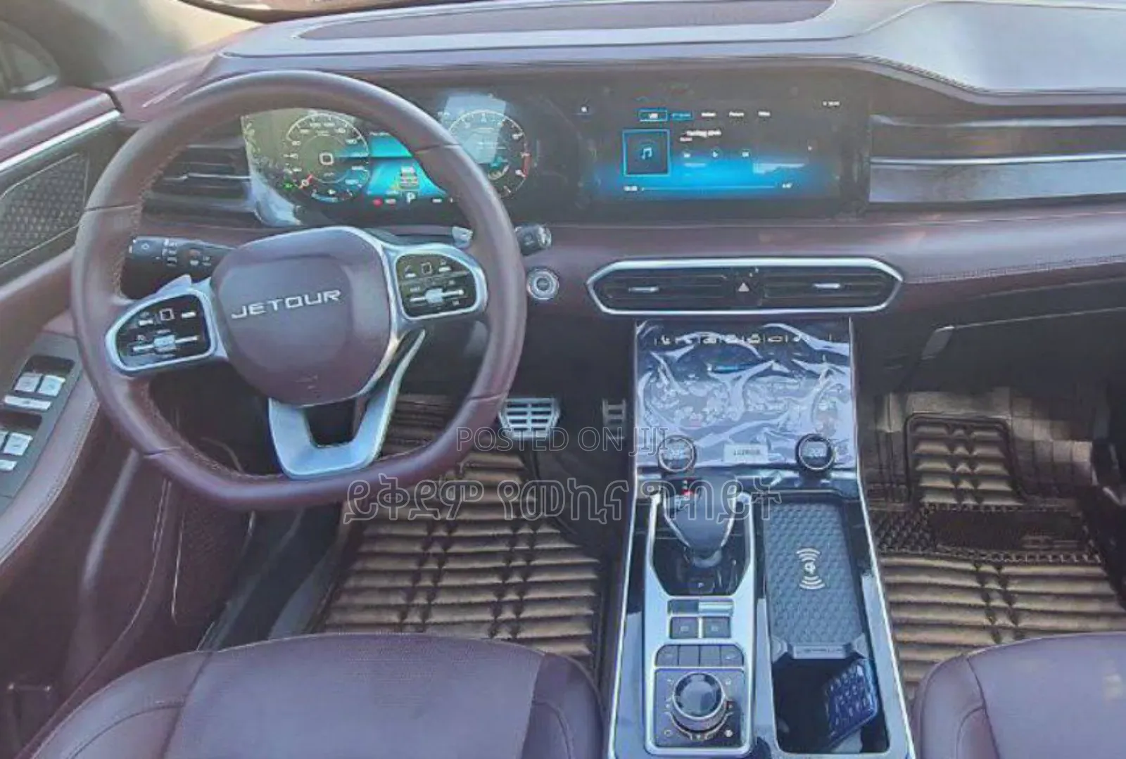 Jetour X90 Plus 2022 Burgundy