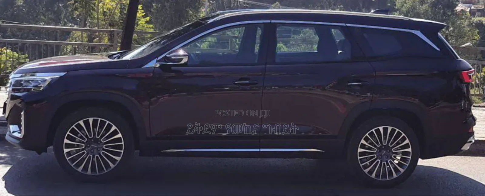 Jetour X90 Plus 2022 Burgundy