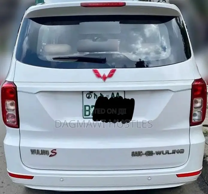 Wuling Hongguang S 2023 White