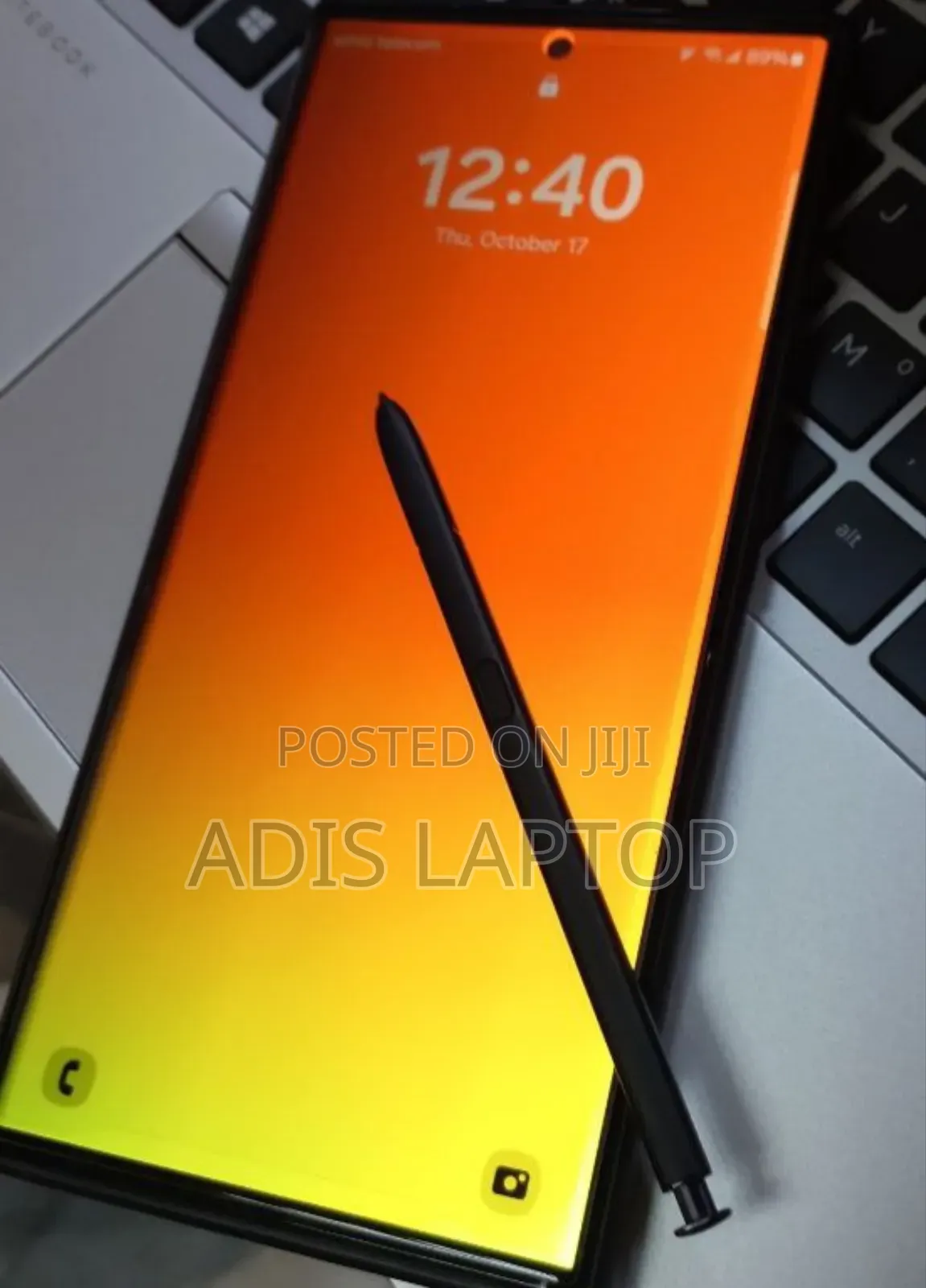 New Samsung Galaxy S23 Ultra 512 GB Silver