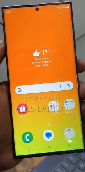 New Samsung Galaxy S23 Ultra 512 GB Silver