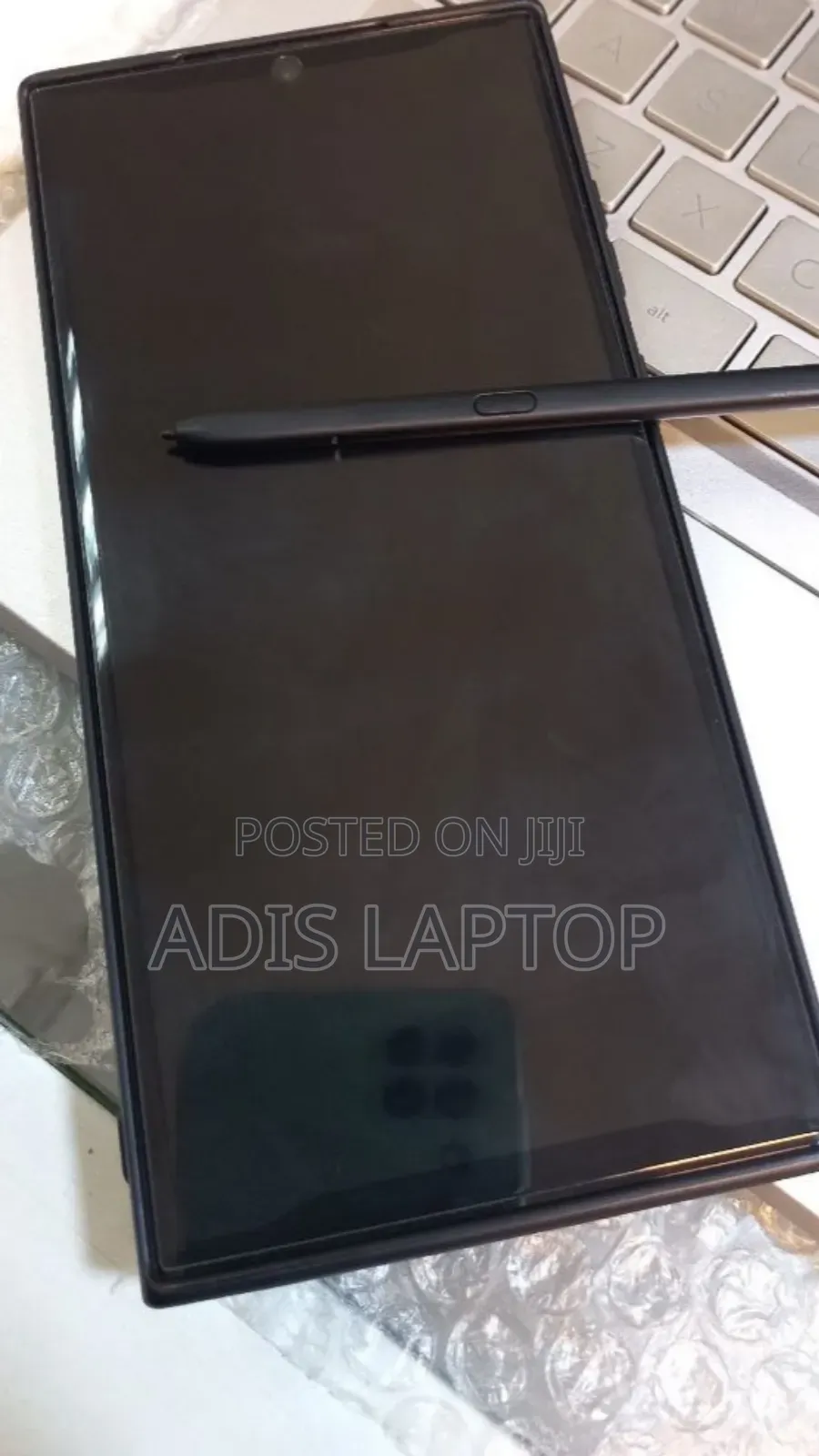 New Samsung Galaxy S23 Ultra 512 GB Silver