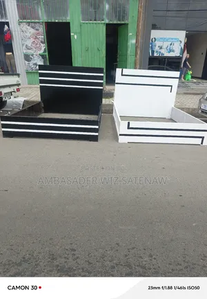 Photo - አልጋ 1.50 ሳ.ሜ