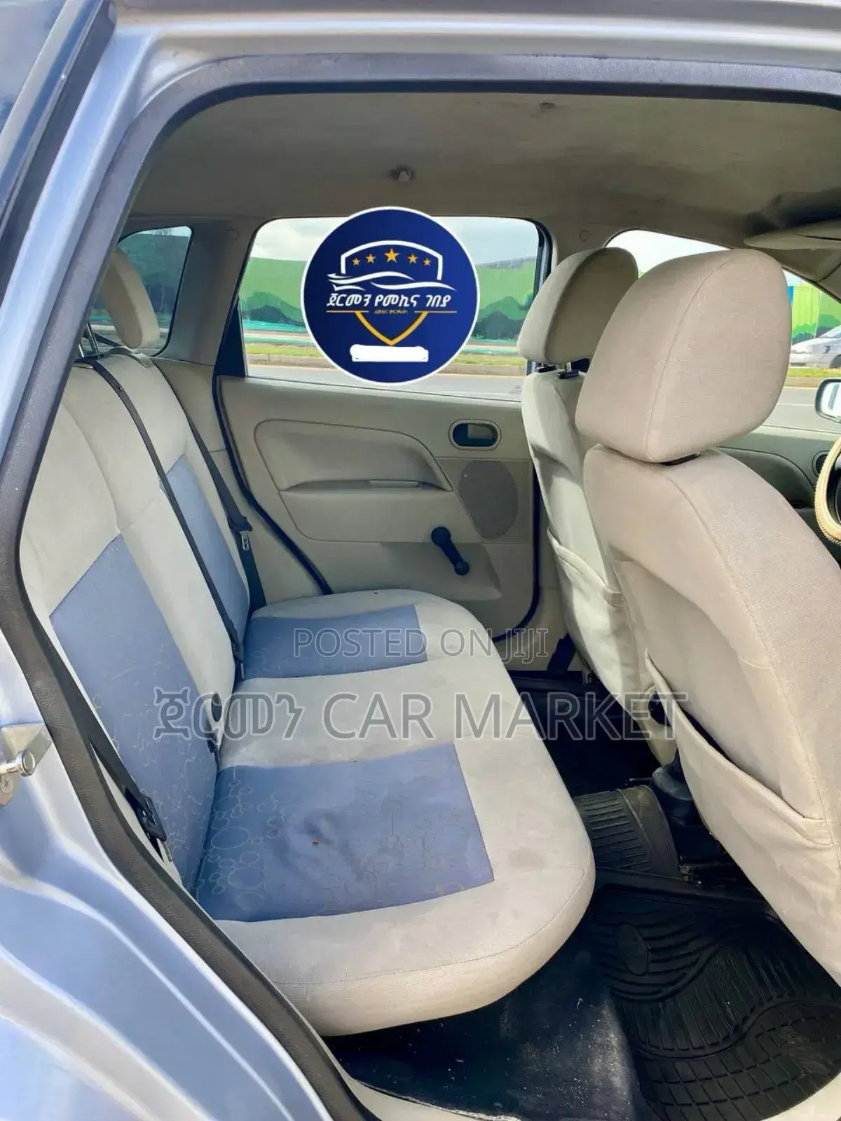 Ford Fiesta 1.3 2007 Blue