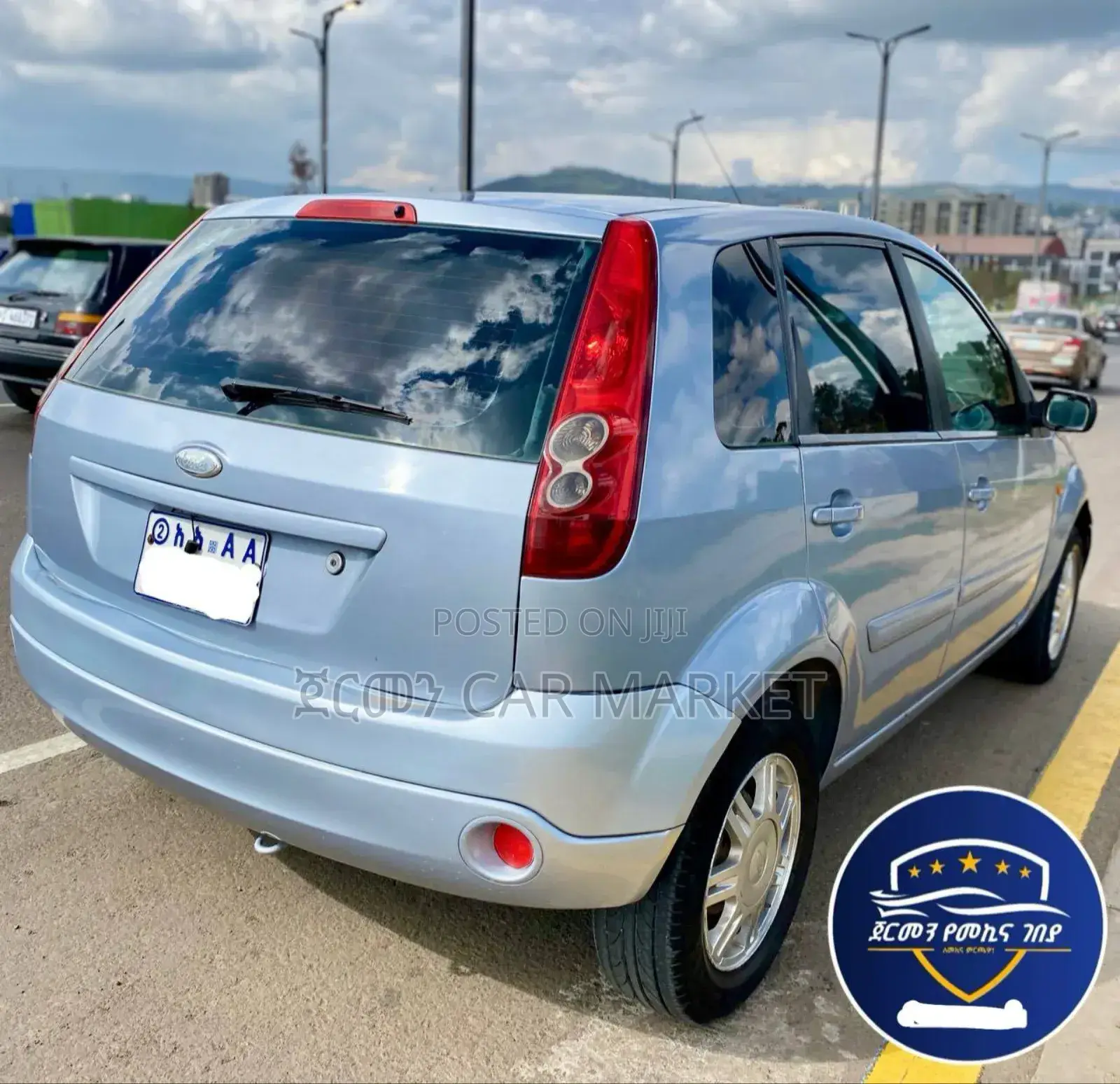 Ford Fiesta 1.3 2007 Blue