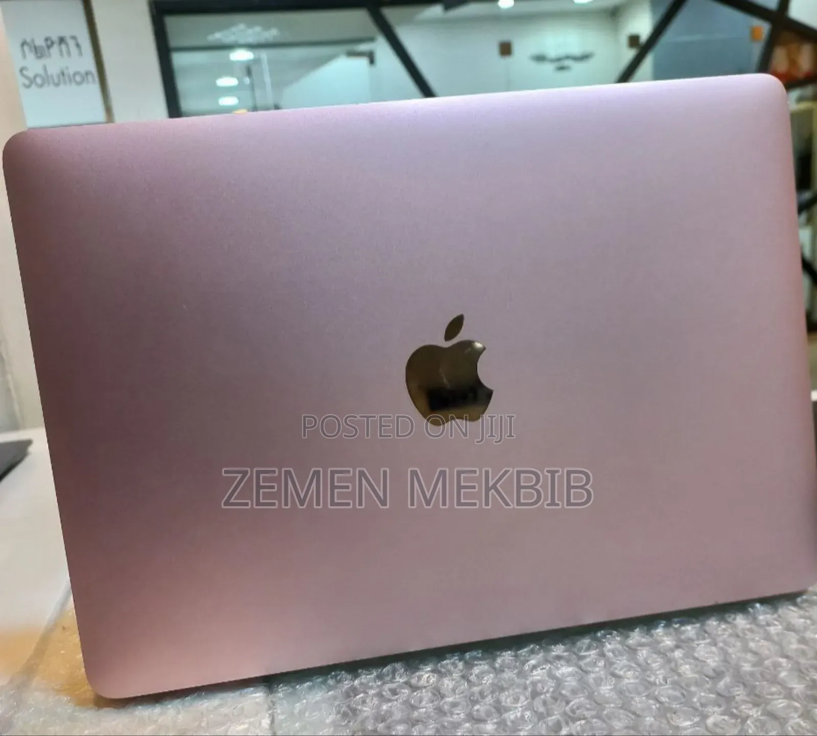 New Laptop Apple MacBook Pro 2016 8GB SSD 512GB