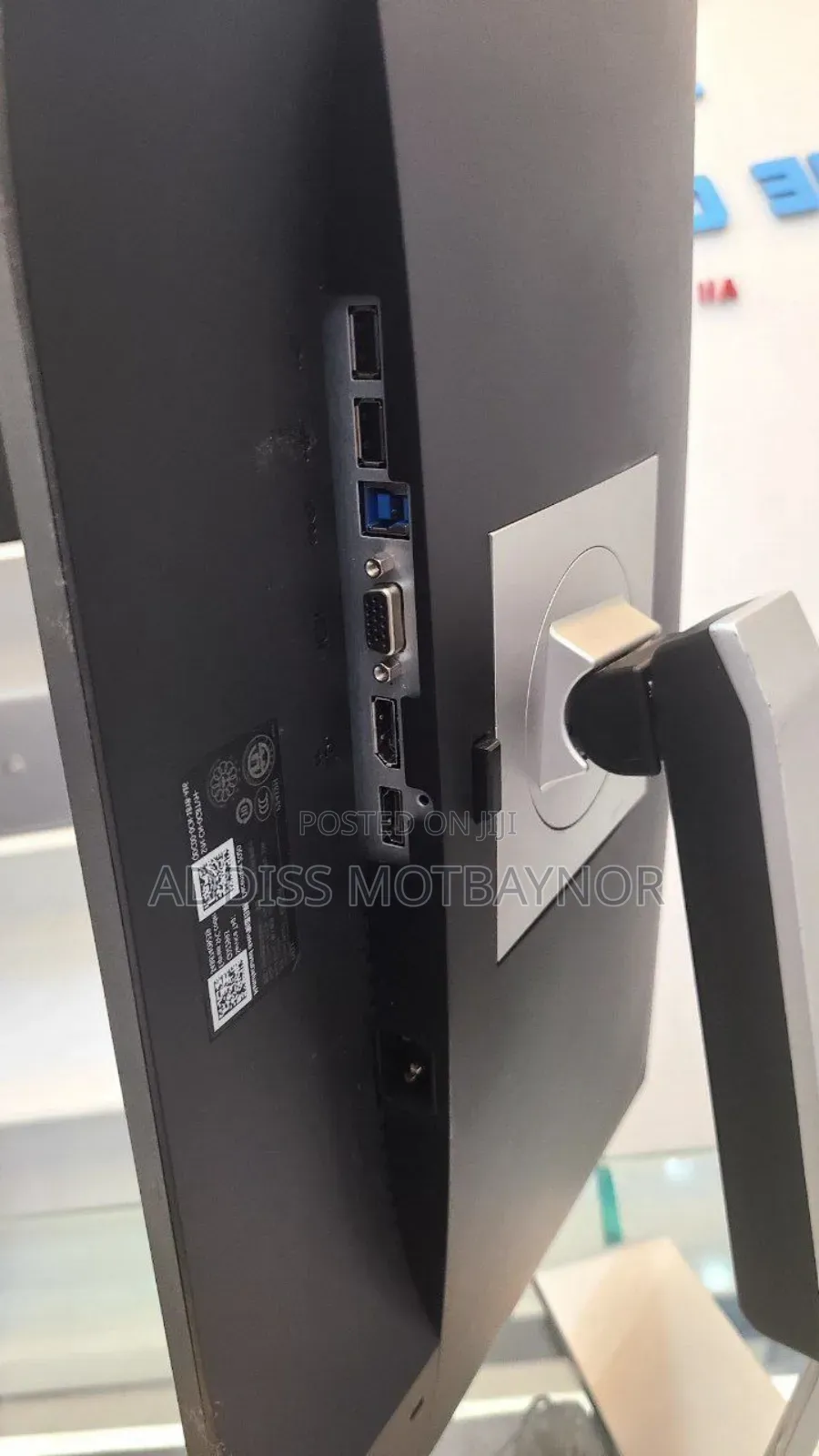 Dell Framless Monitors