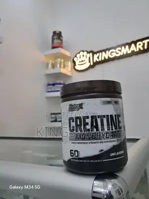Photo - Nutrex Creatine Monohydrate
