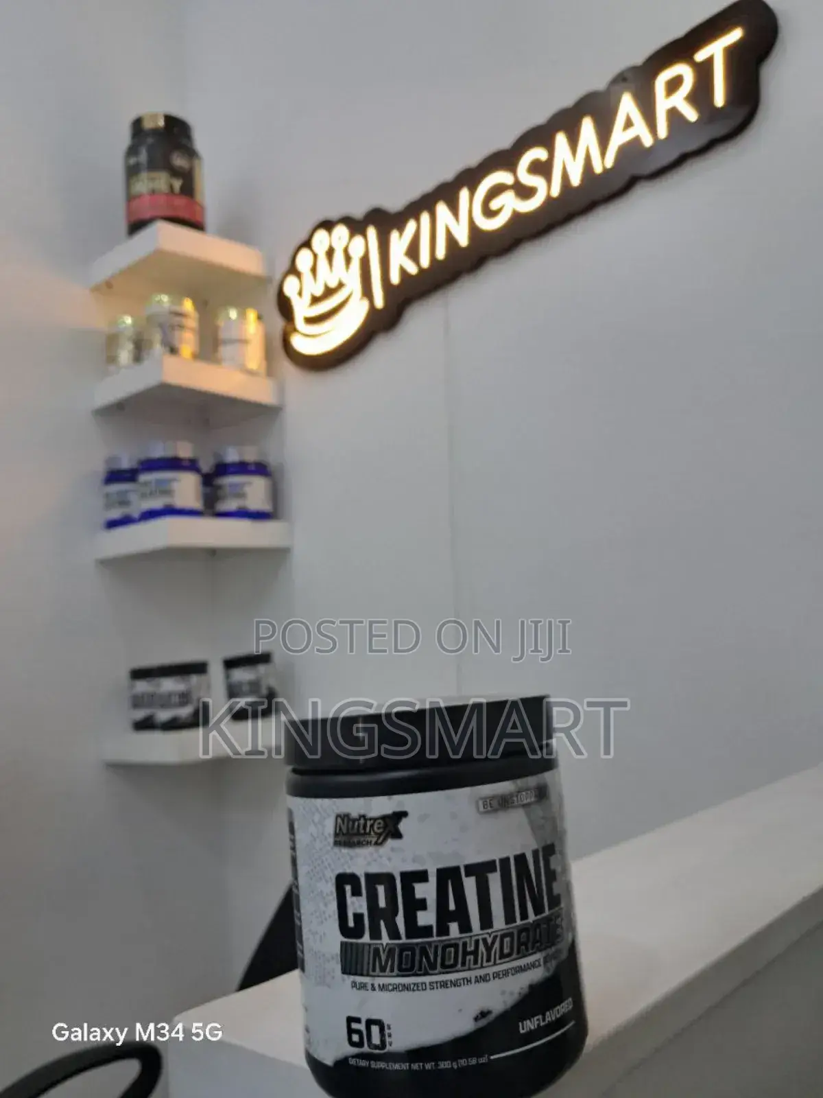 Nutrex Creatine Monohydrate 60 Serving