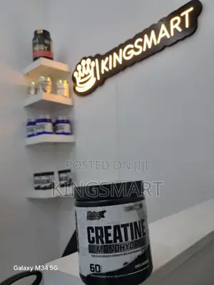 Photo - Nutrex Creatine Monohydrate 60 Serving