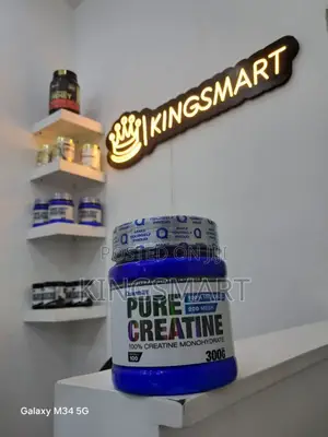 Photo - Creatine Monohydrate (Quamtrax)