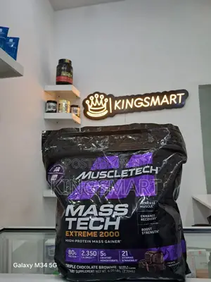 Photo - Masstech Extreme 2000