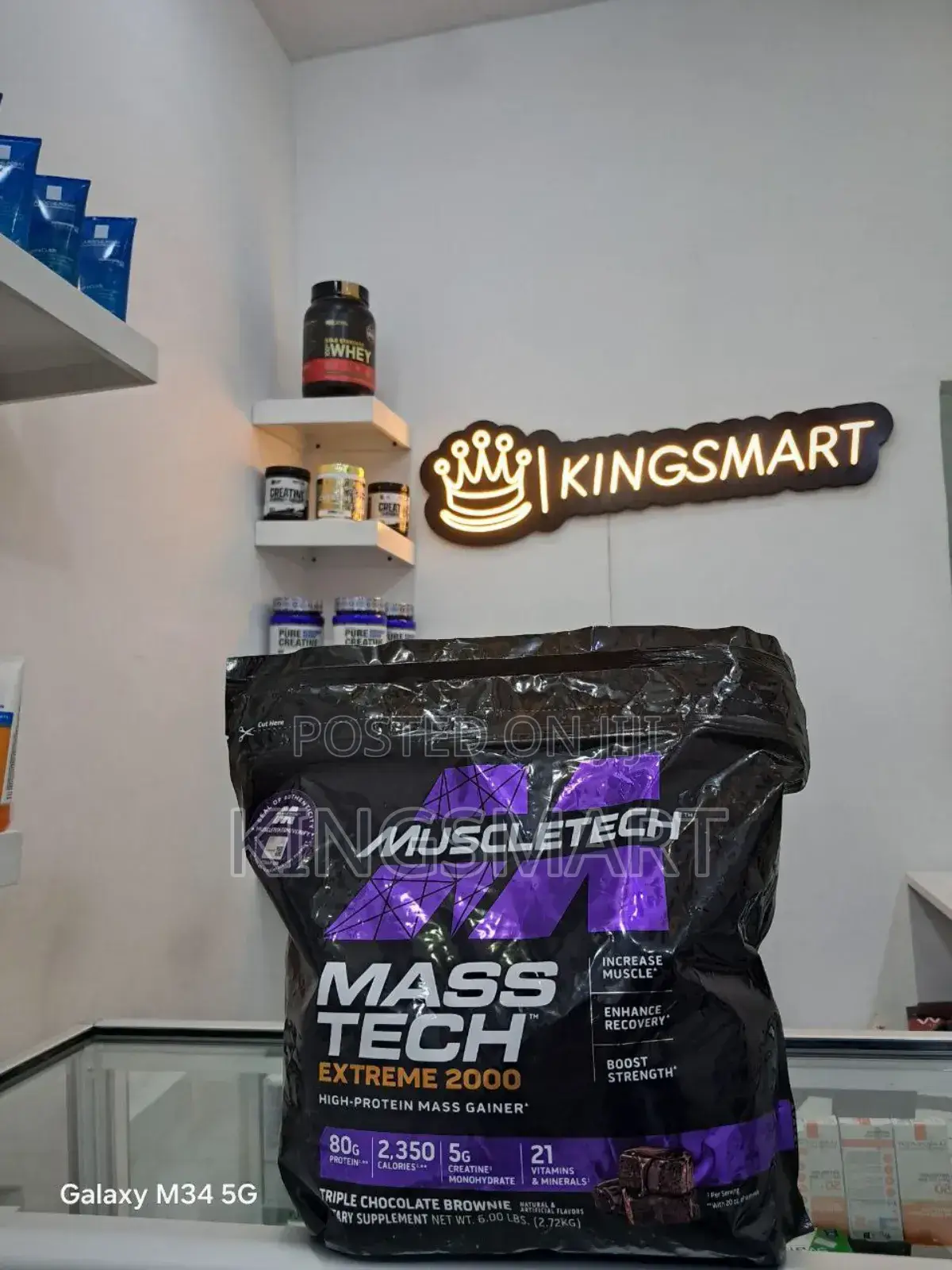 Muscletech Masstech Extreme 2000 2.72kg