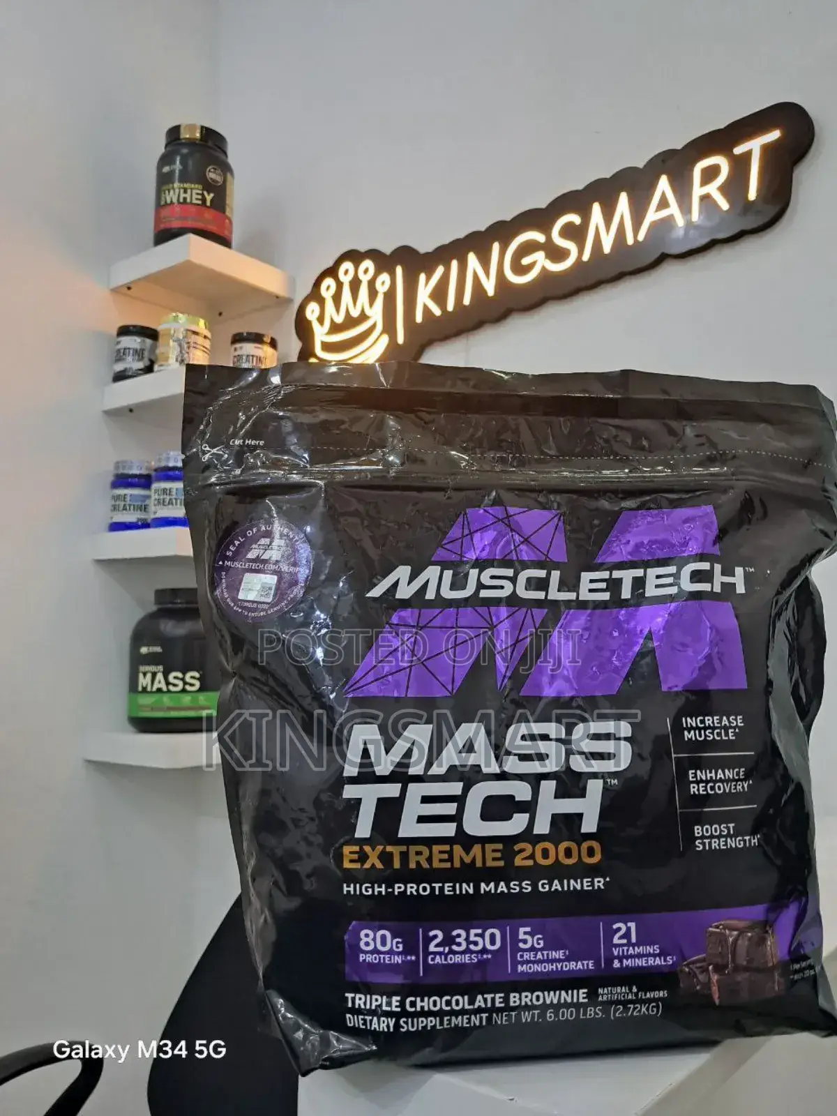 Masstech Extreme 2000 2.72 Kg Weight Gainer