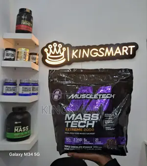 Photo - Masstech Usa Mass Gainer