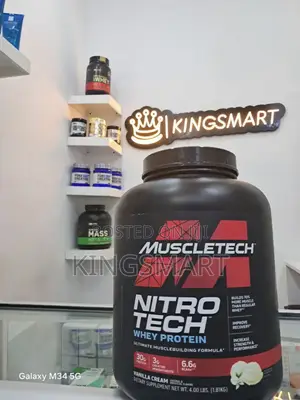 Photo - Netrotech 1.81 Kg Whey and 3gm Creatine Monohydrate Combined