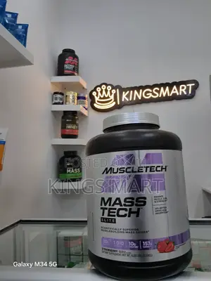 Photo - Masstech Elite Mass Gainer 3 Kg