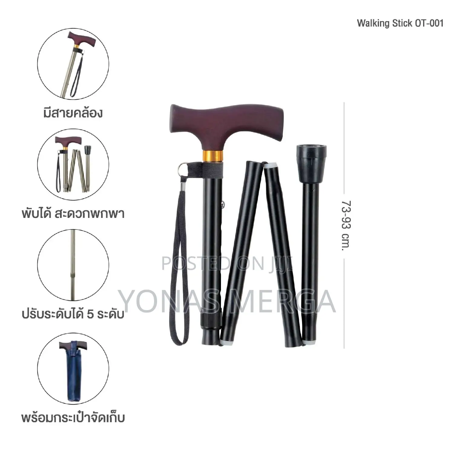 Walking Stick Material: Alloy + Plasticcolor: