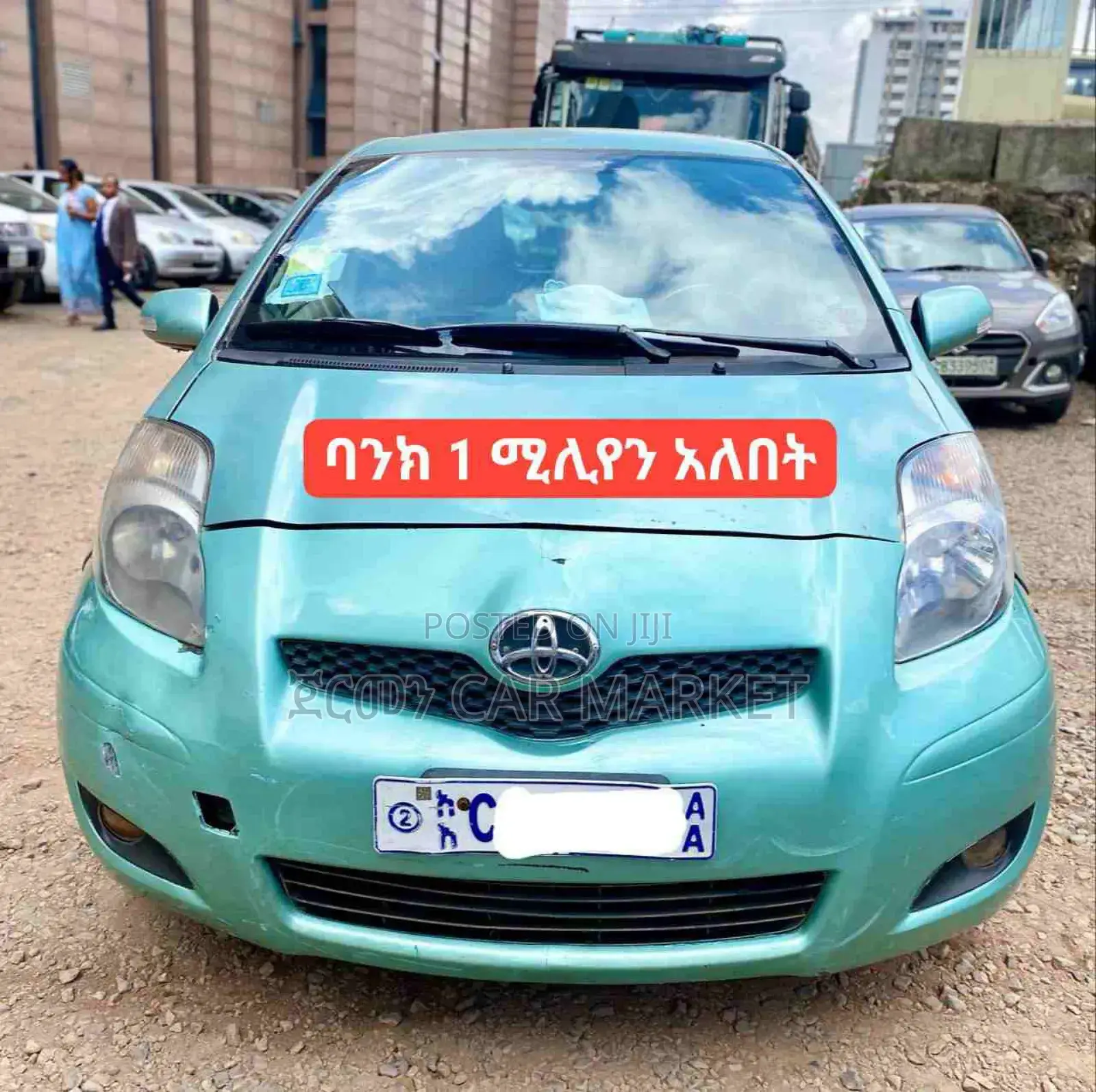 Toyota Yaris 2010 Blue